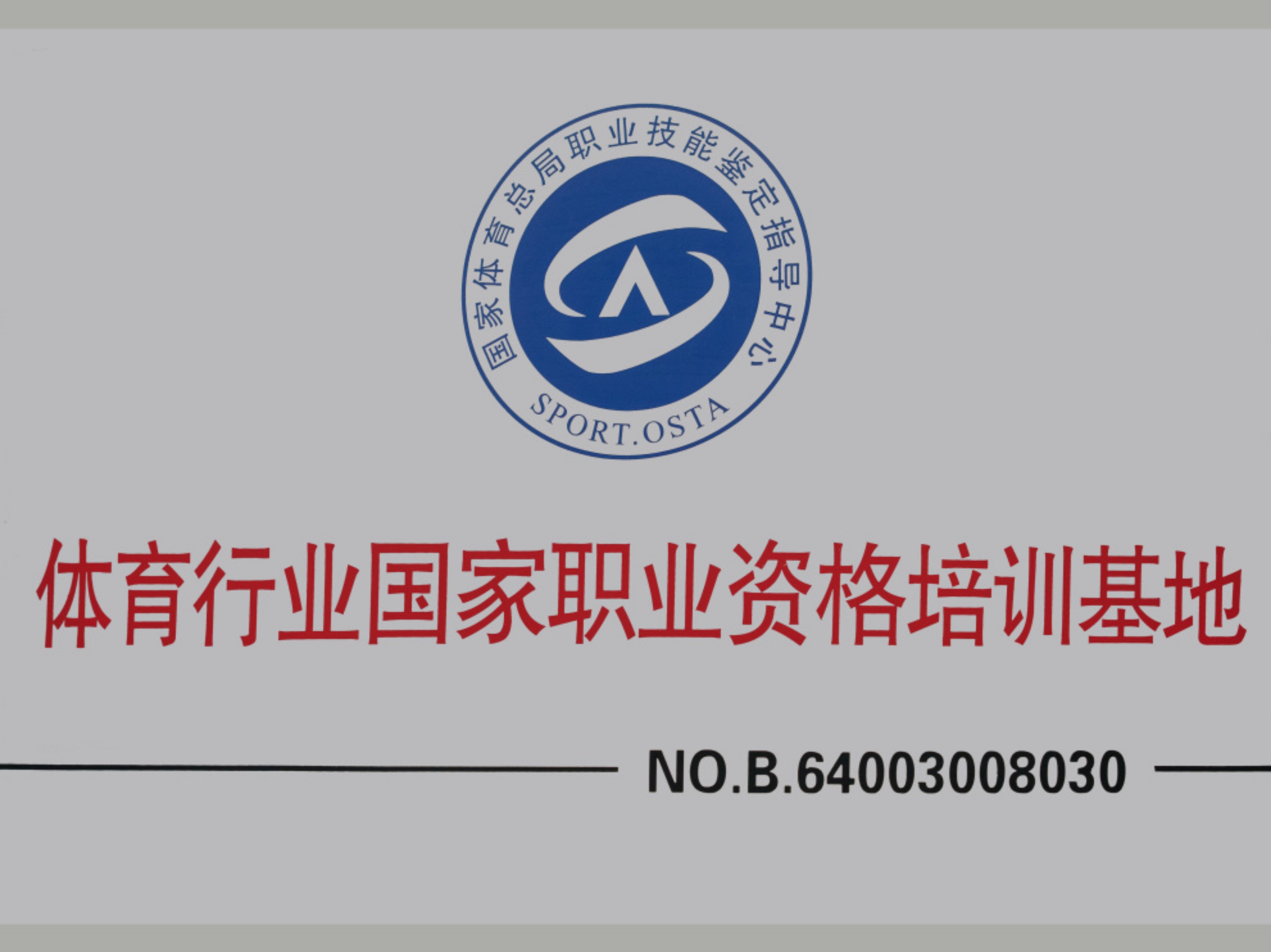 1723689628147557.jpg 1723689628147557.jpg